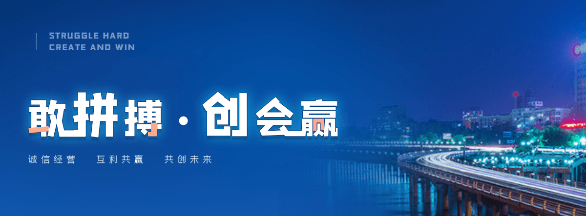 五家渠电动洗地机